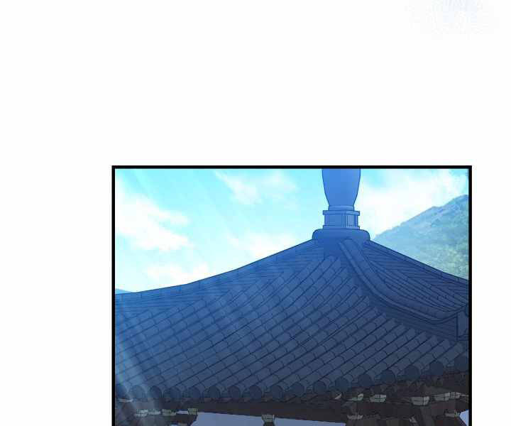 Thăng Cấp Cùng Thần chapter 44 - Upload bởi truyensieuhay.com