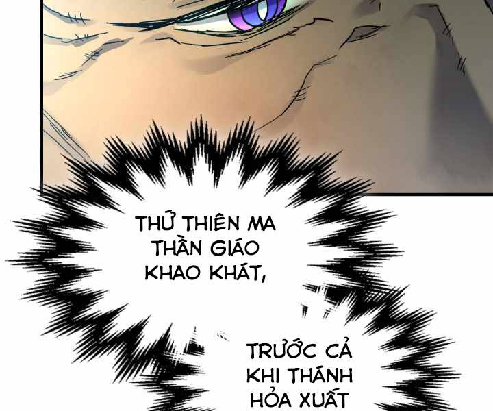 Thăng Cấp Cùng Thần chapter 44 - Upload bởi truyensieuhay.com