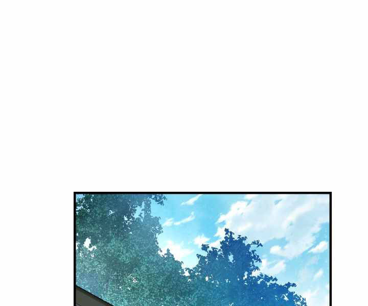 Thăng Cấp Cùng Thần chapter 44 - Upload bởi truyensieuhay.com