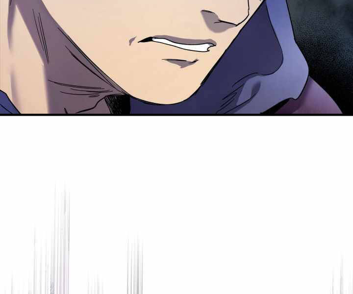 Thăng Cấp Cùng Thần chapter 44 - Upload bởi truyensieuhay.com