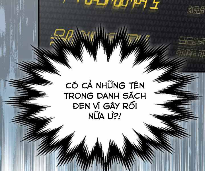 Thăng Cấp Cùng Thần chapter 44 - Upload bởi truyensieuhay.com