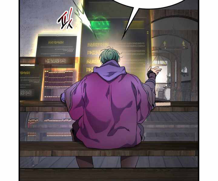 Thăng Cấp Cùng Thần chapter 44 - Upload bởi truyensieuhay.com
