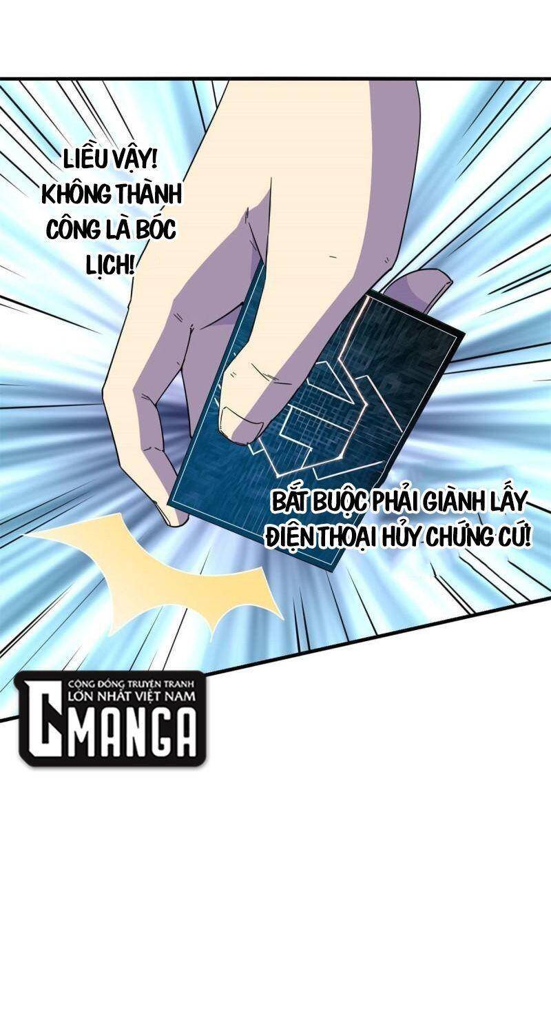 Siêu Thần Chế Tạp Sư chapter 20 - Upload bởi truyensieuhay.com