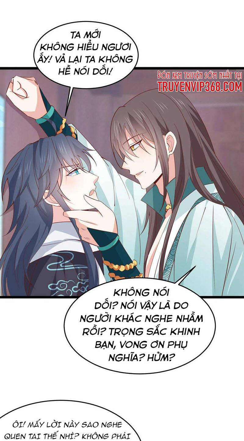 Chi Tôn Đồng Thuật Sư: Tuyệt Thế Đại Tiểu Thư chapter 283 - Upload bởi truyensieuhay.com