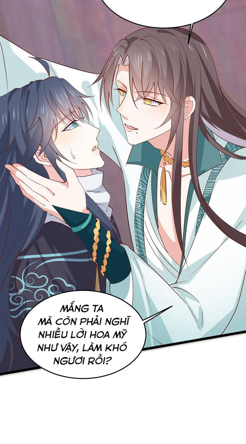 Chi Tôn Đồng Thuật Sư: Tuyệt Thế Đại Tiểu Thư chapter 283 - Upload bởi truyensieuhay.com