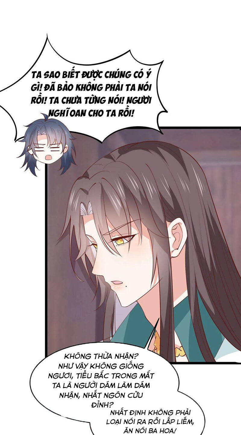 Chi Tôn Đồng Thuật Sư: Tuyệt Thế Đại Tiểu Thư chapter 283 - Upload bởi truyensieuhay.com