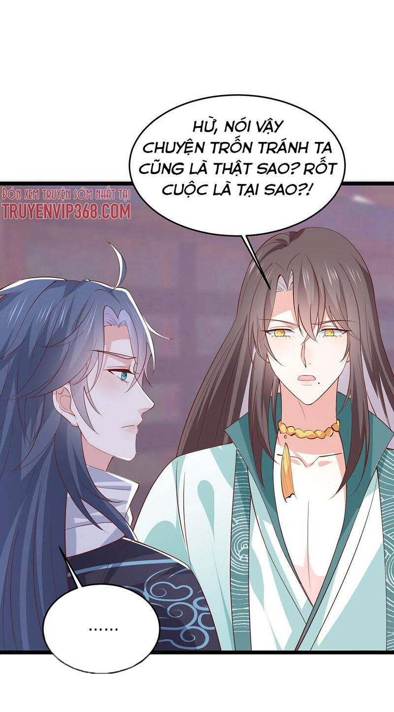Chi Tôn Đồng Thuật Sư: Tuyệt Thế Đại Tiểu Thư chapter 283 - Upload bởi truyensieuhay.com