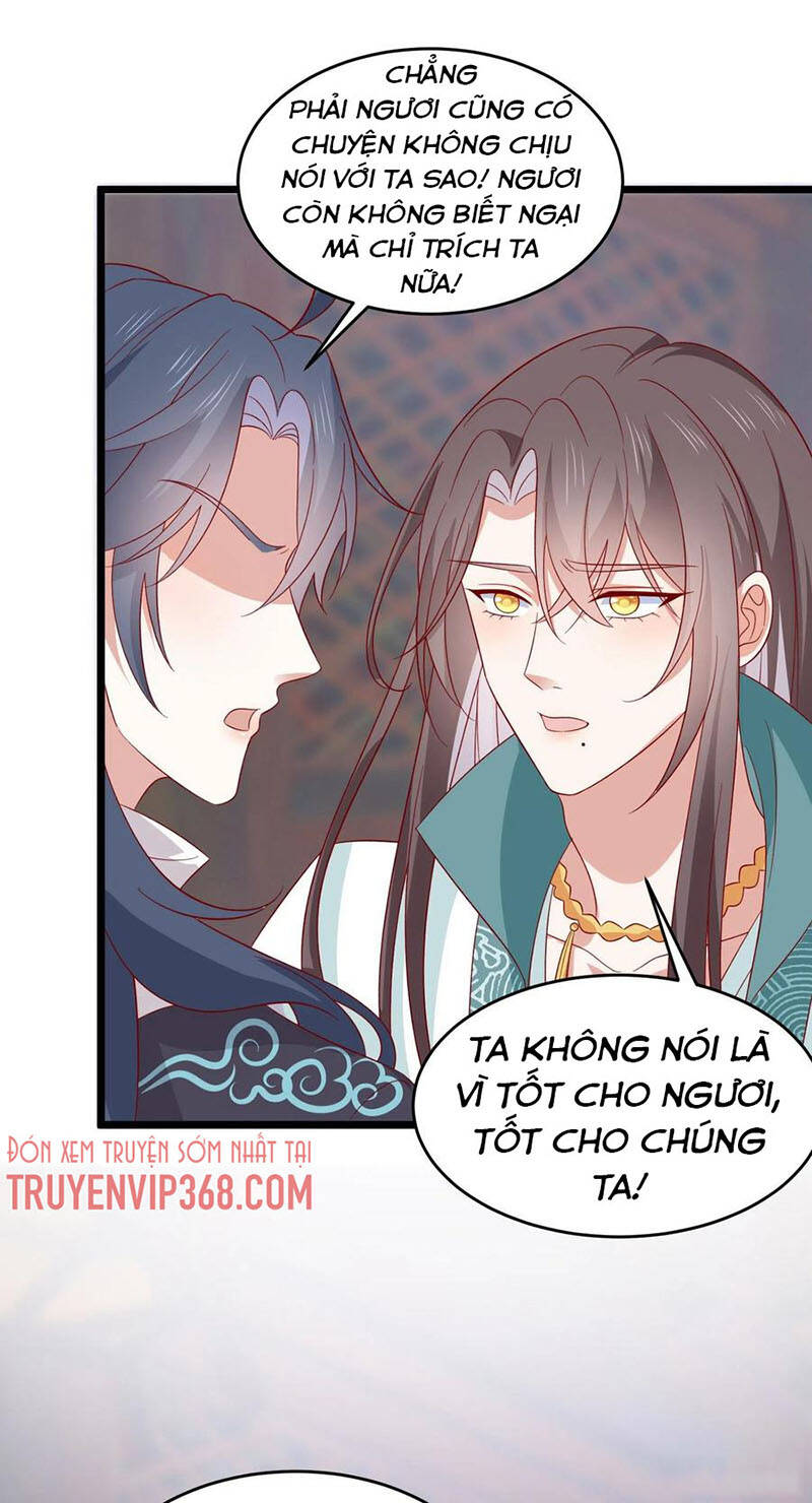 Chi Tôn Đồng Thuật Sư: Tuyệt Thế Đại Tiểu Thư chapter 283 - Upload bởi truyensieuhay.com
