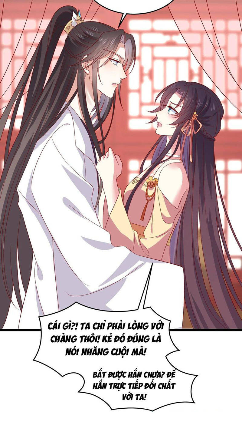 Chi Tôn Đồng Thuật Sư: Tuyệt Thế Đại Tiểu Thư chapter 283 - Upload bởi truyensieuhay.com