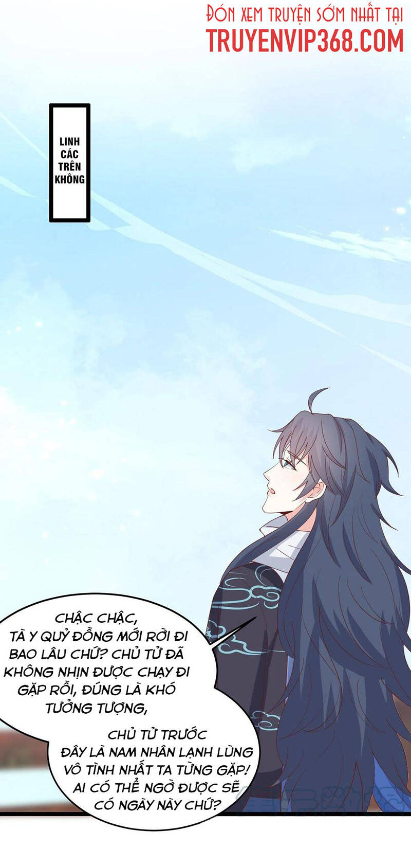 Chi Tôn Đồng Thuật Sư: Tuyệt Thế Đại Tiểu Thư chapter 283 - Upload bởi truyensieuhay.com