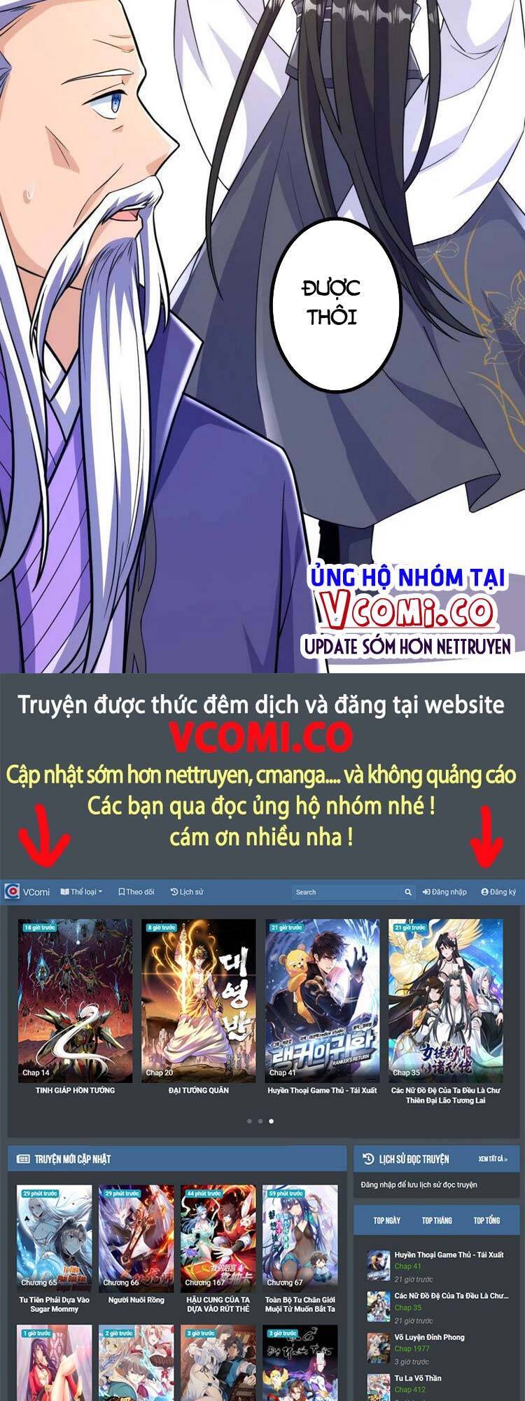 Lão Tổ Luyện Thể Mạnh Nhất Lịch Sử chapter 47 - Upload bởi truyensieuhay.com