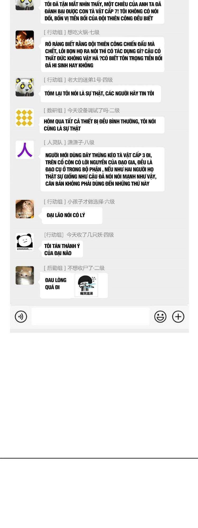 Cường Giả Đến Từ Trại Tâm Thần chapter 79 - Upload bởi truyensieuhay.com