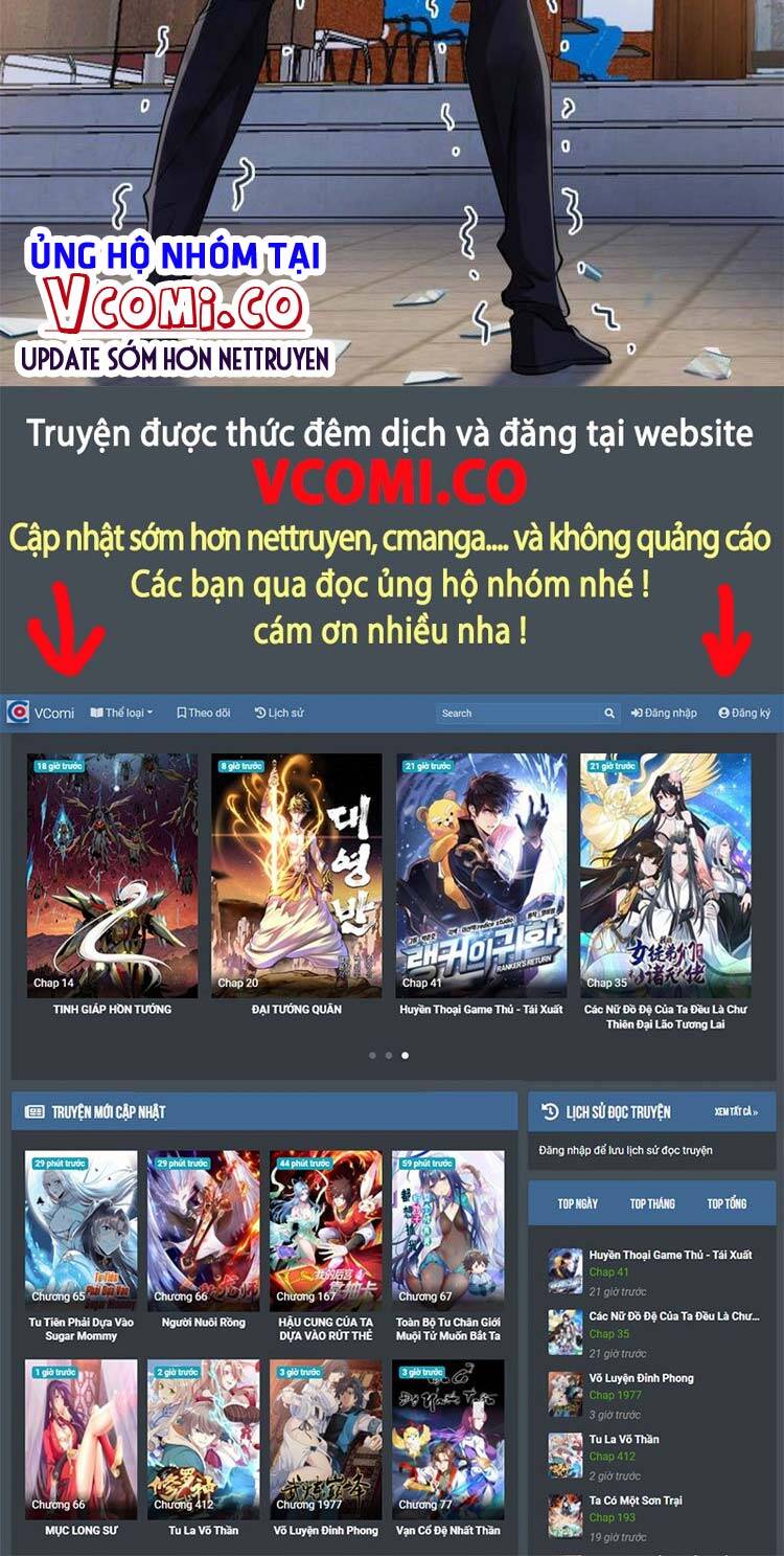 Cường Giả Đến Từ Trại Tâm Thần chapter 79 - Upload bởi truyensieuhay.com