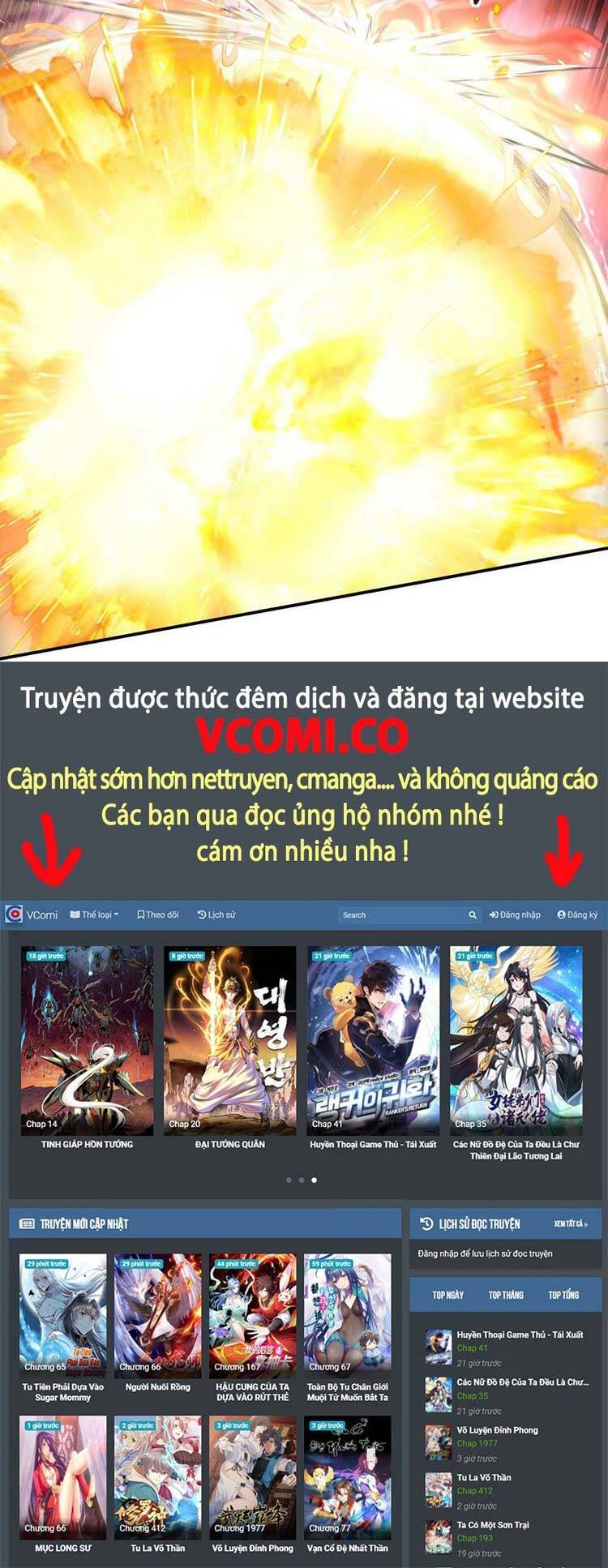 Ta Chẳng Làm Gì Cũng Vô Địch chapter 21 - Upload bởi truyensieuhay.com