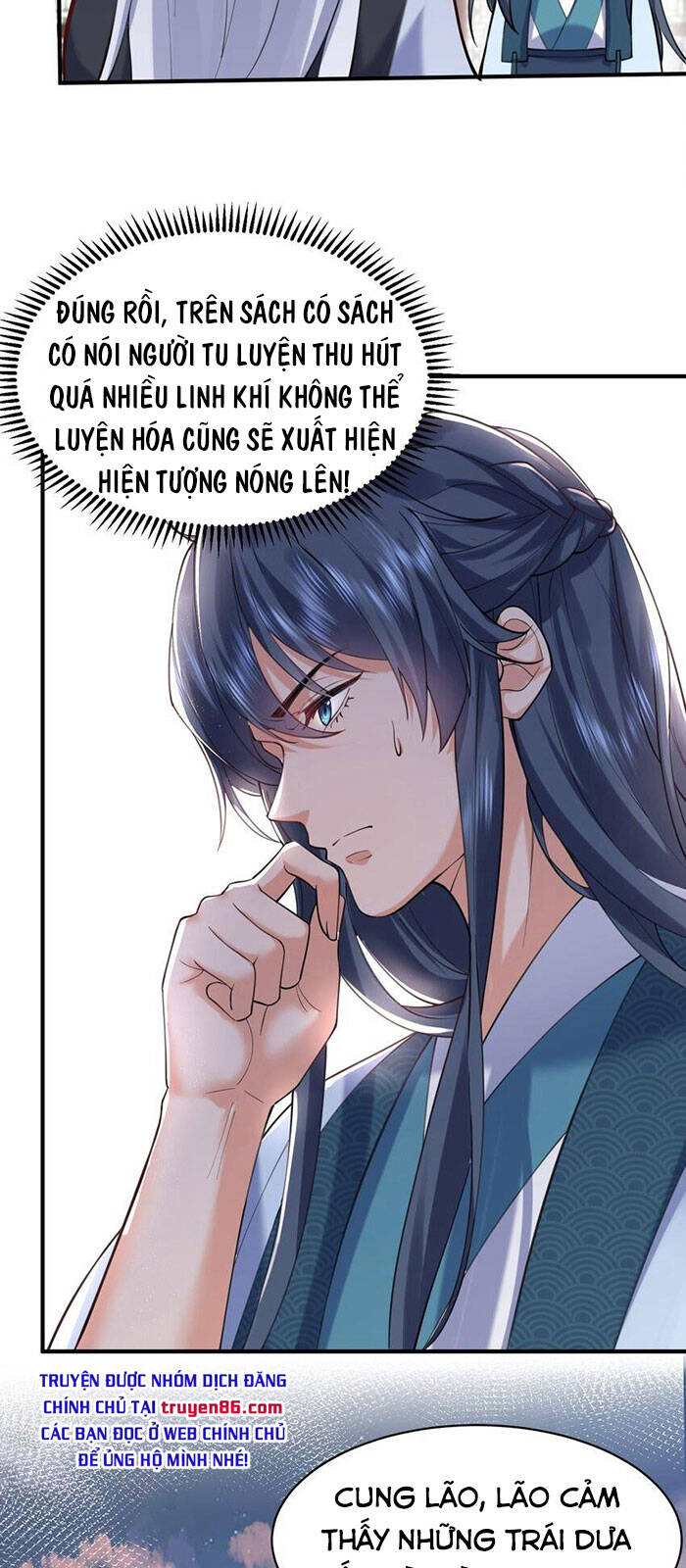Ta Vô Địch Lúc Nào chapter 45 - Trang 11