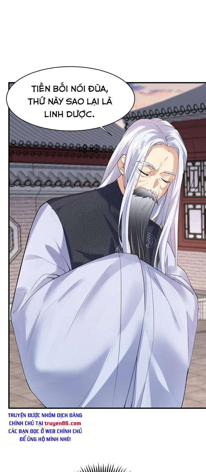 Ta Vô Địch Lúc Nào chapter 45 - Trang 13
