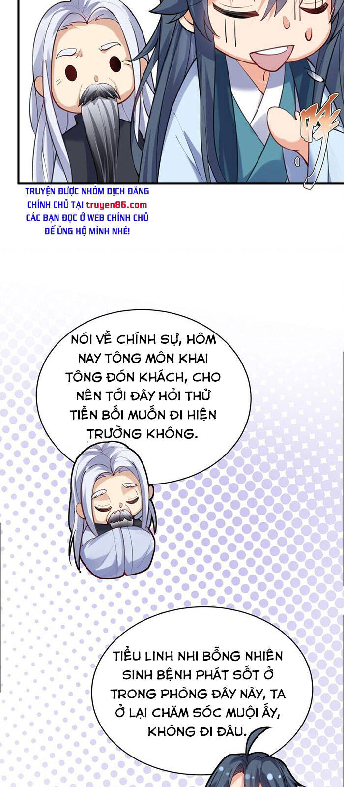 Ta Vô Địch Lúc Nào chapter 45 - Trang 15