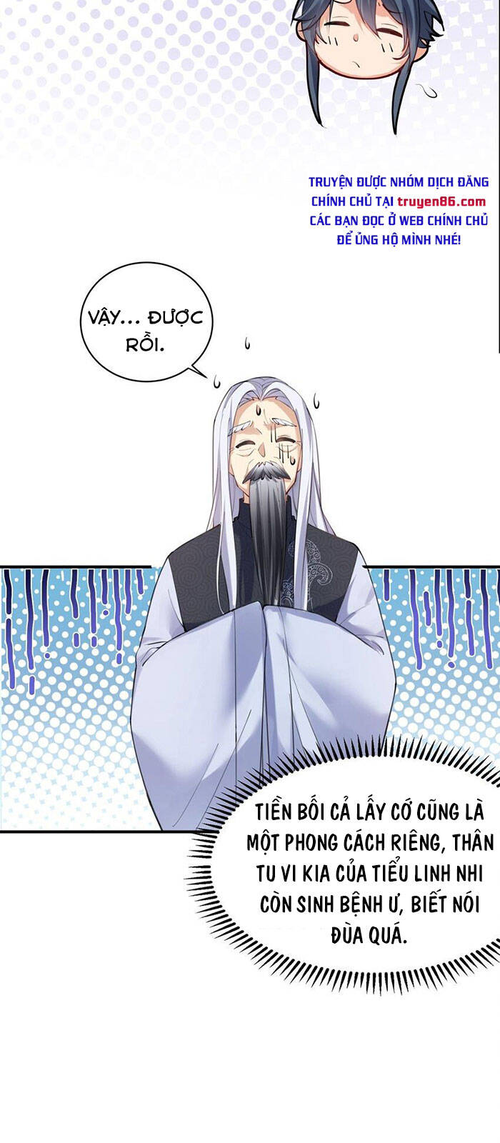 Ta Vô Địch Lúc Nào chapter 45 - Trang 16