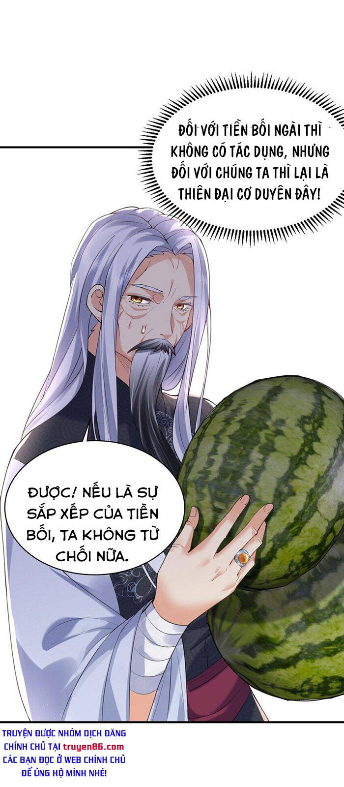 Ta Vô Địch Lúc Nào chapter 45 - Trang 19