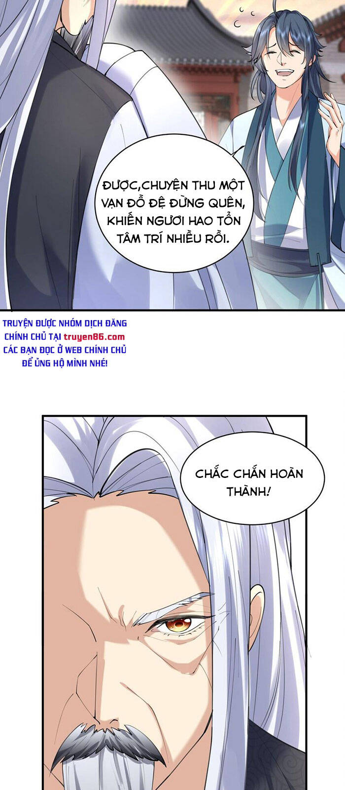 Ta Vô Địch Lúc Nào chapter 45 - Trang 21