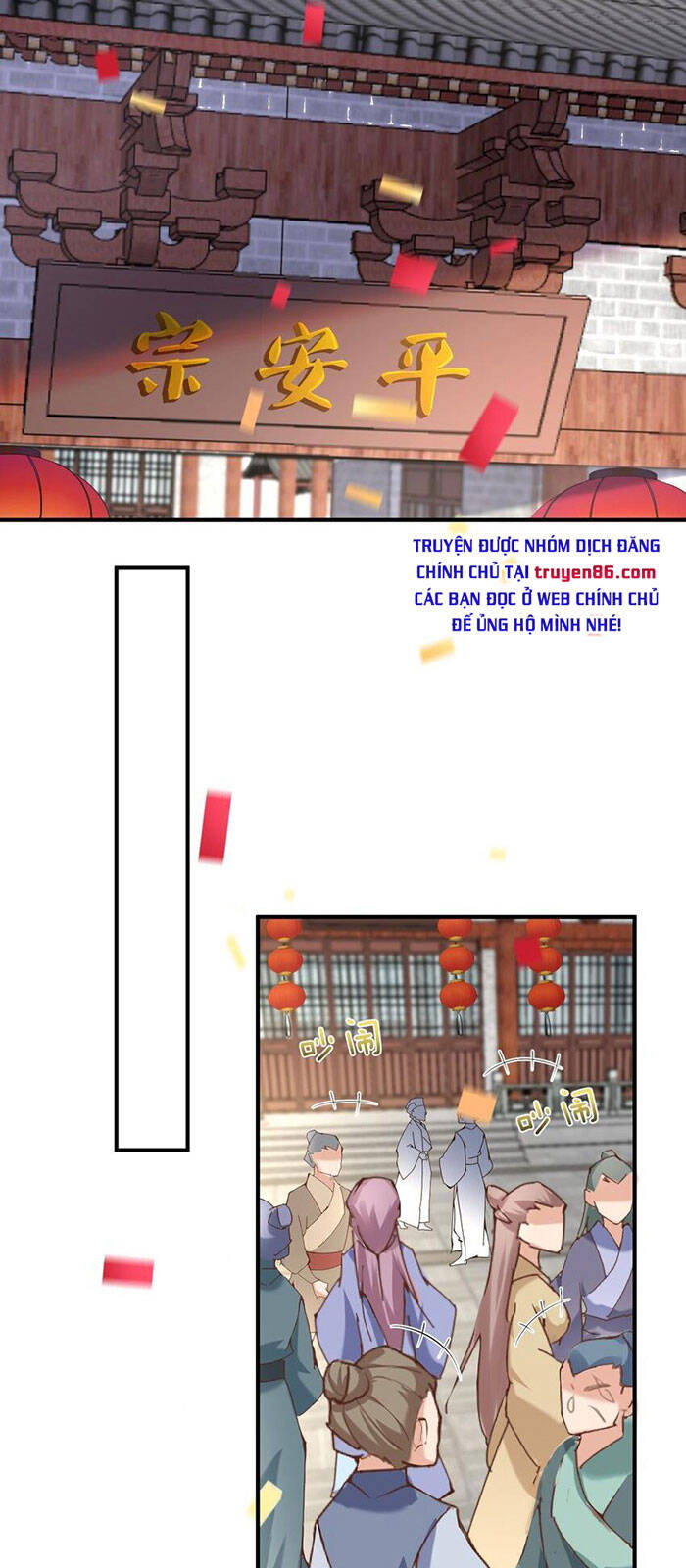Ta Vô Địch Lúc Nào chapter 45 - Trang 23