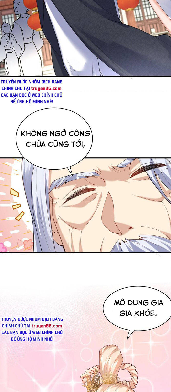 Ta Vô Địch Lúc Nào chapter 45 - Trang 25