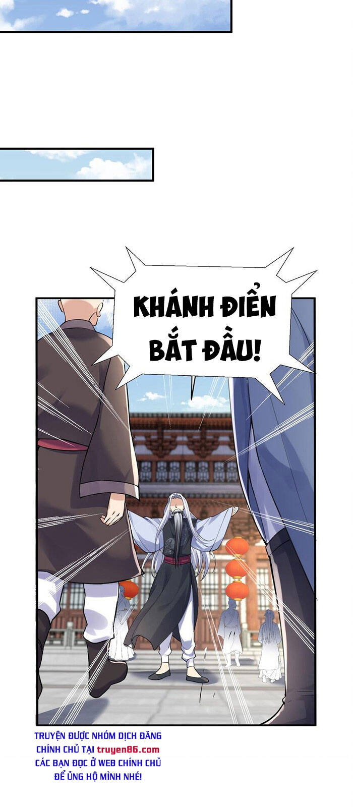 Ta Vô Địch Lúc Nào chapter 45 - Trang 27