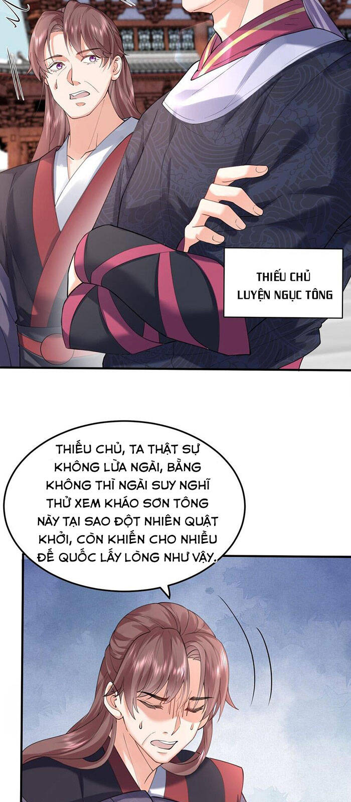 Ta Vô Địch Lúc Nào chapter 45 - Trang 31