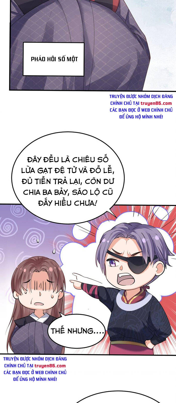 Ta Vô Địch Lúc Nào chapter 45 - Trang 32