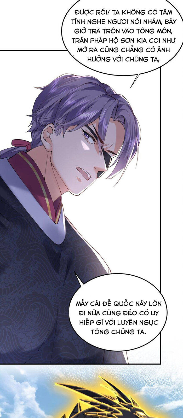 Ta Vô Địch Lúc Nào chapter 45 - Trang 33
