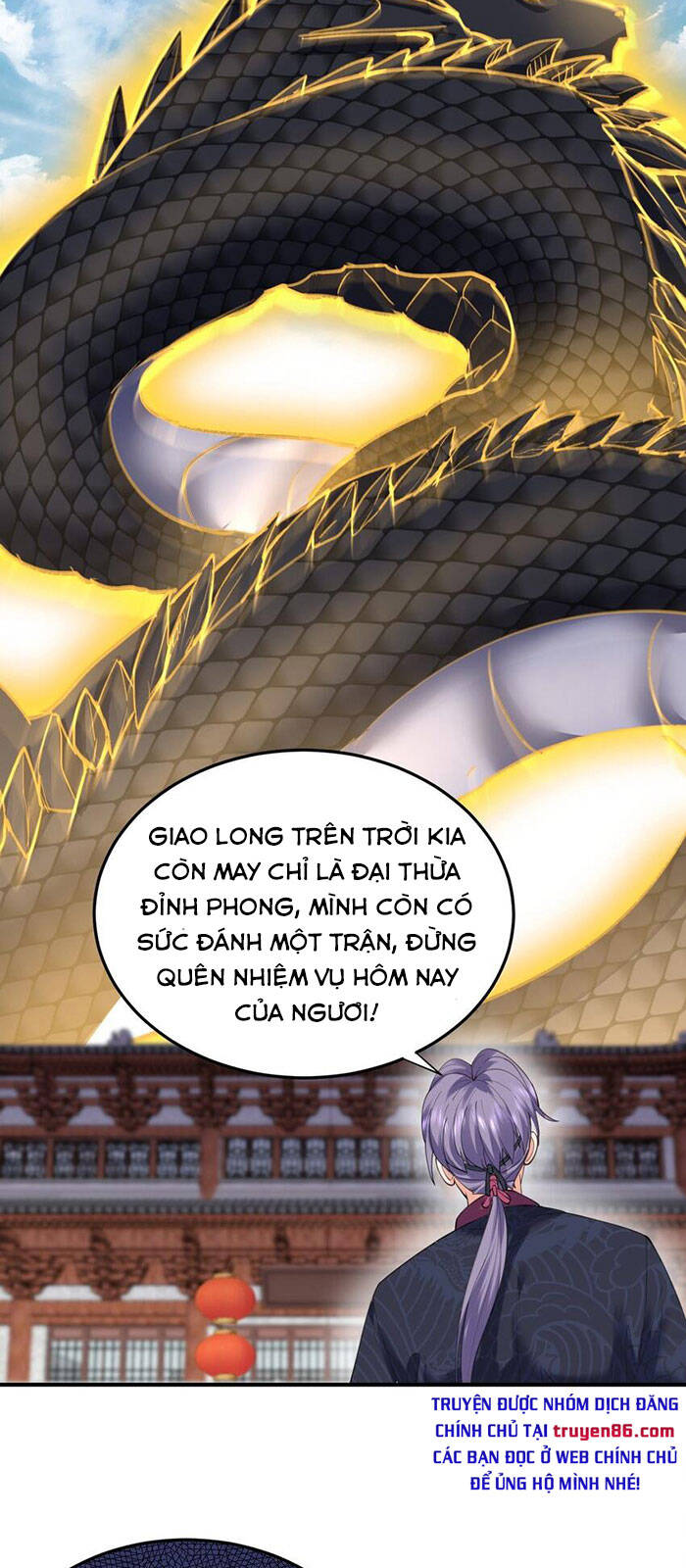 Ta Vô Địch Lúc Nào chapter 45 - Trang 34