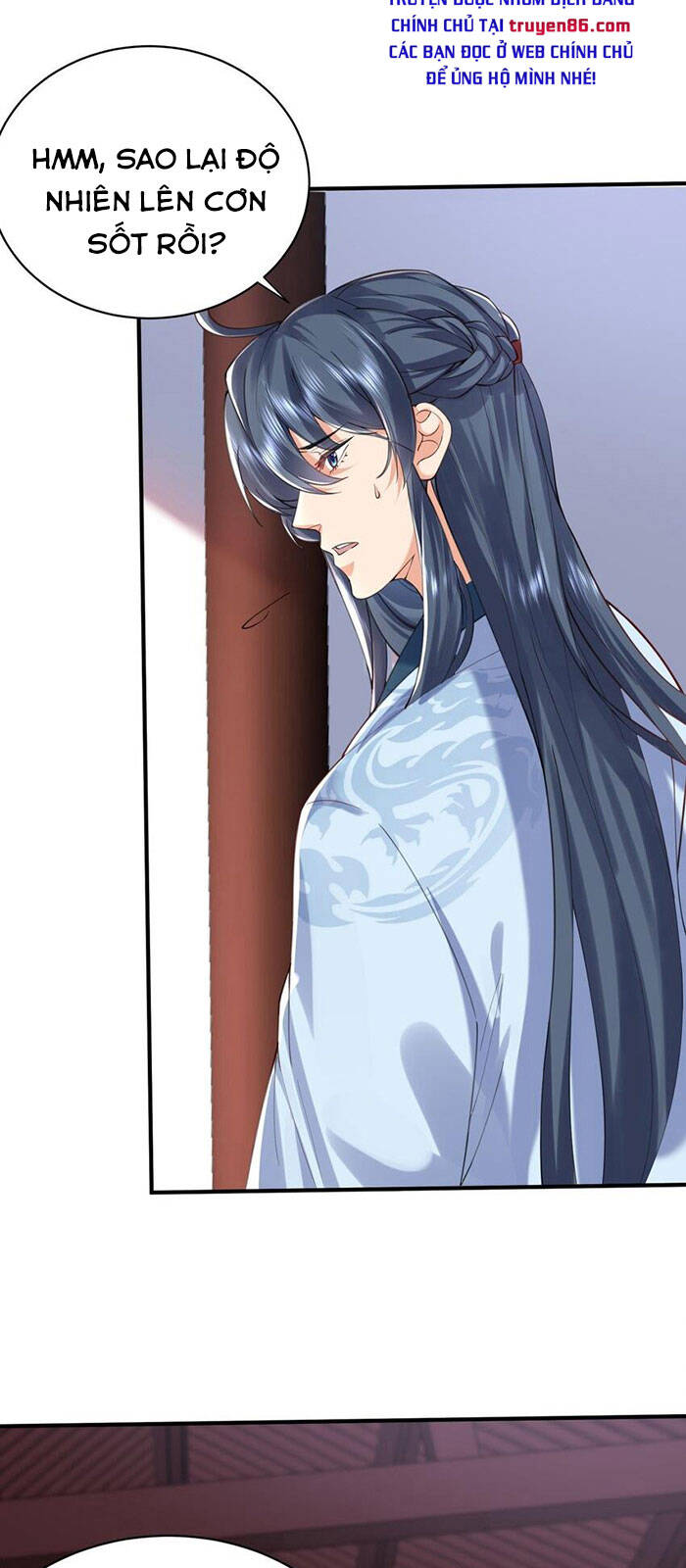 Ta Vô Địch Lúc Nào chapter 45 - Trang 4