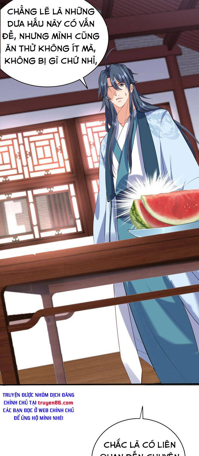 Ta Vô Địch Lúc Nào chapter 45 - Trang 5