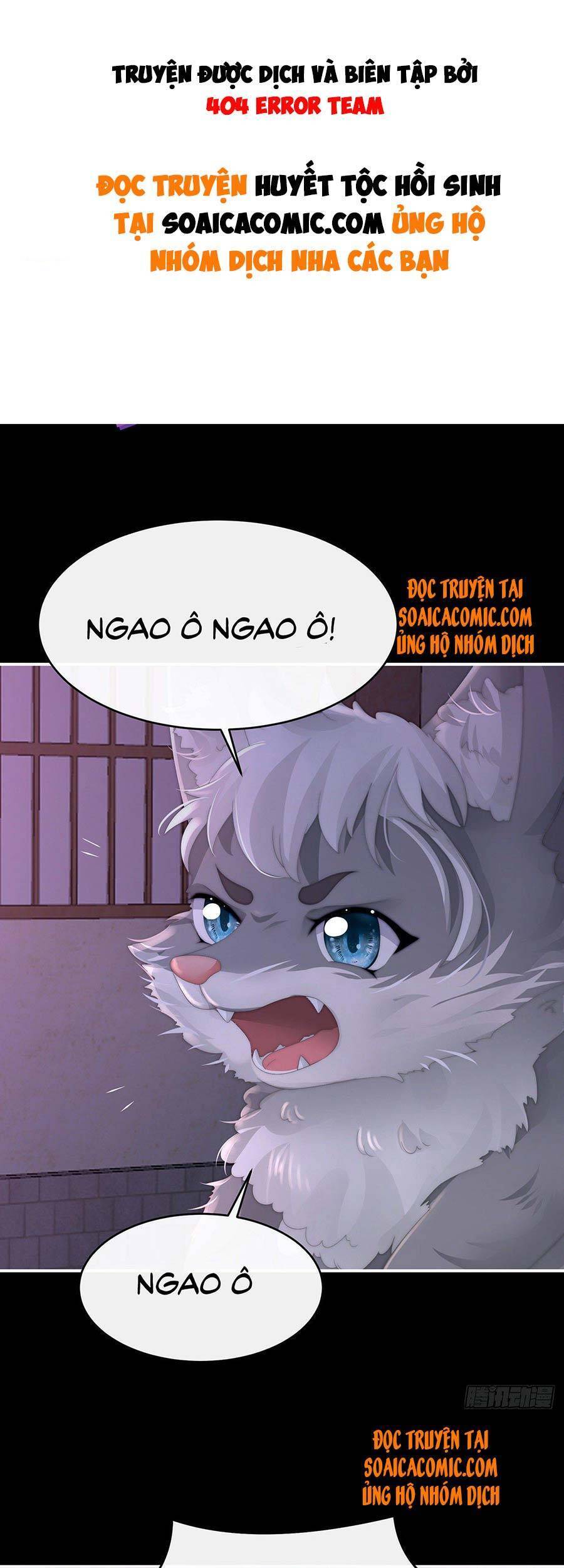Thê Chủ, Thỉnh Hưởng Dụng chapter 20 - Trang 1