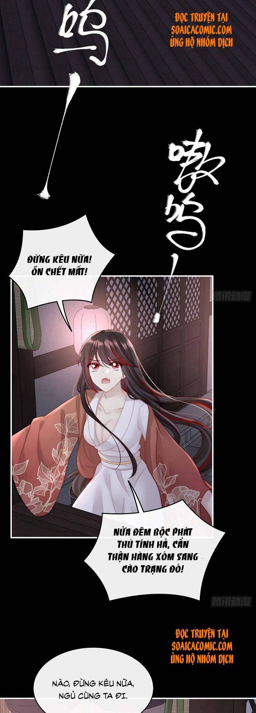Thê Chủ, Thỉnh Hưởng Dụng chapter 20 - Trang 24