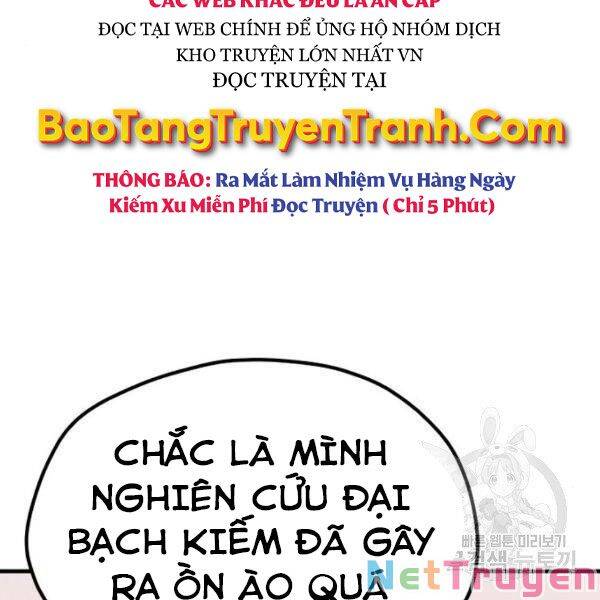 Thiên Ma Phi Thăng Truyện chapter 26 - Upload bởi truyensieuhay.com