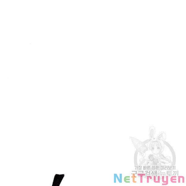 Thiên Ma Phi Thăng Truyện chapter 26 - Upload bởi truyensieuhay.com