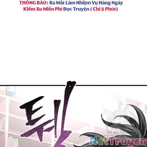 Thiên Ma Phi Thăng Truyện chapter 26 - Upload bởi truyensieuhay.com