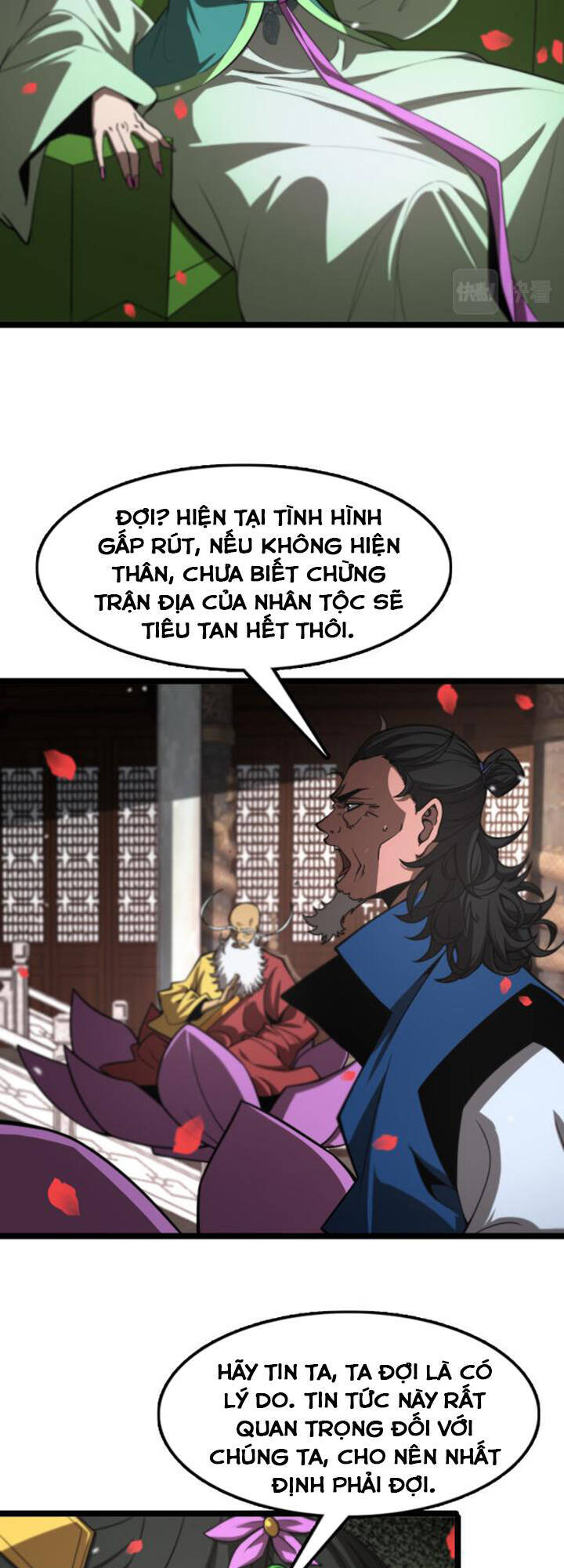 Chư giới tận thế online chapter 110 - Trang 12