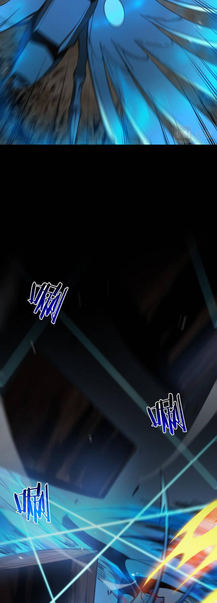 Chư giới tận thế online chapter 110 - Trang 23