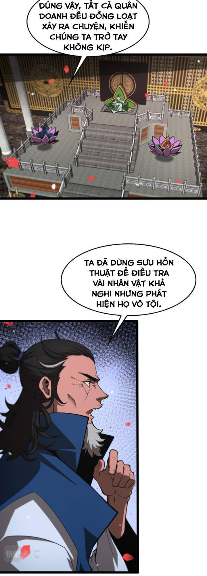 Chư giới tận thế online chapter 110 - Trang 3