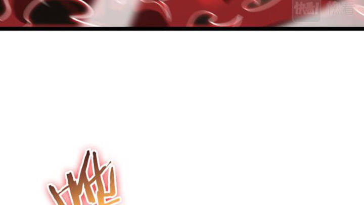 Chư giới tận thế online chapter 111 - Upload bởi truyensieuhay.com
