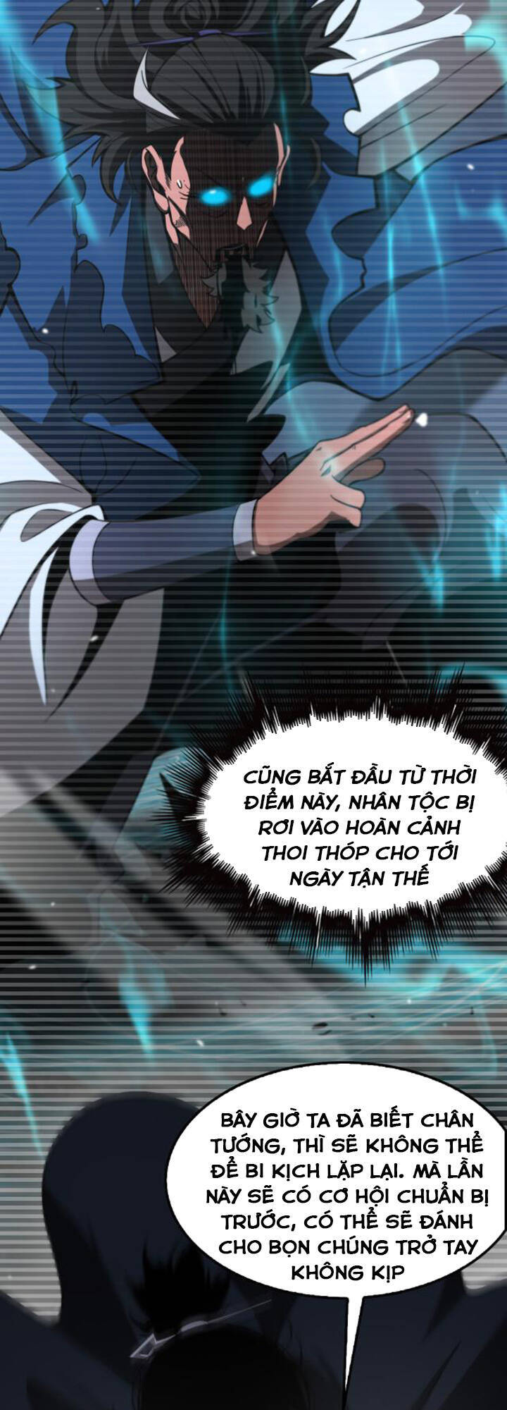 Chư giới tận thế online chapter 111 - Upload bởi truyensieuhay.com