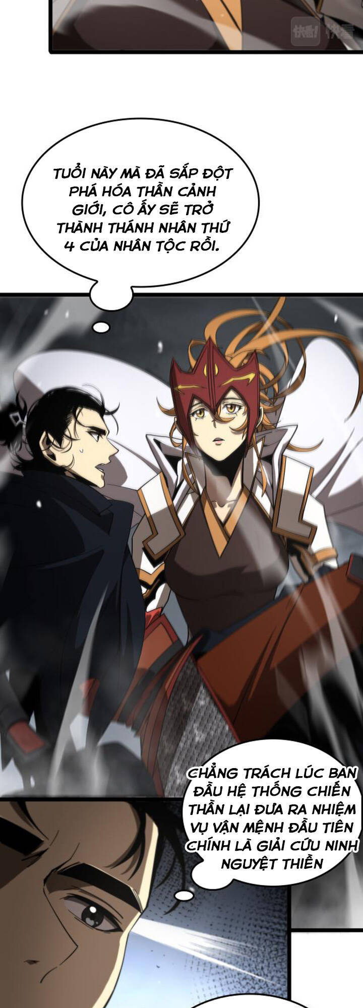 Chư giới tận thế online chapter 111 - Upload bởi truyensieuhay.com