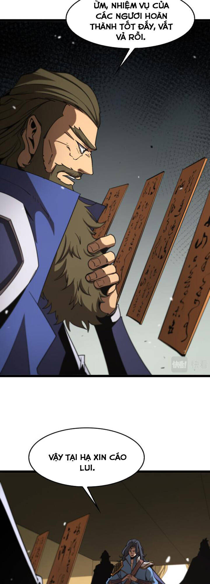 Chư giới tận thế online chapter 112 - Upload bởi truyensieuhay.com