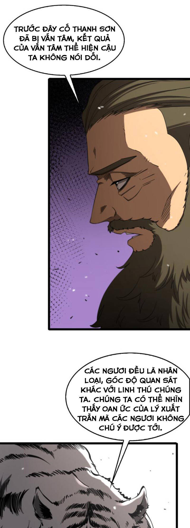 Chư giới tận thế online chapter 112 - Upload bởi truyensieuhay.com