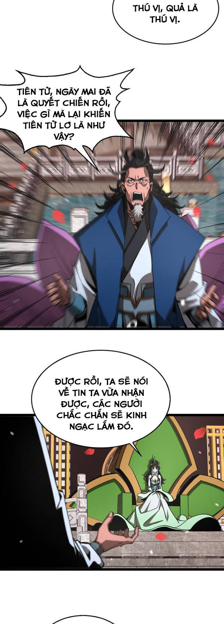 Chư giới tận thế online chapter 112 - Upload bởi truyensieuhay.com