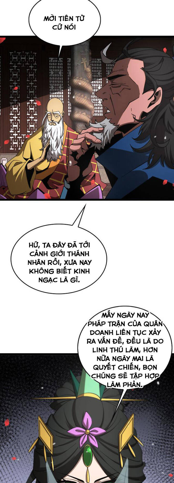 Chư giới tận thế online chapter 112 - Upload bởi truyensieuhay.com