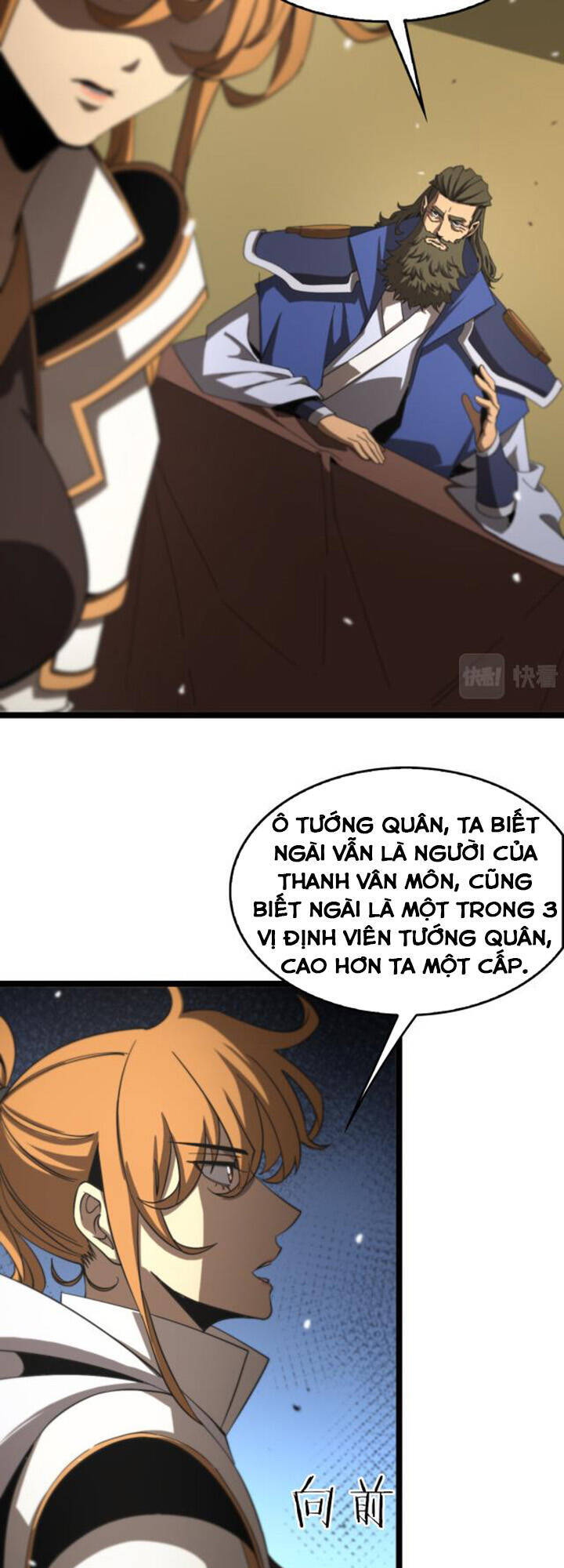 Chư giới tận thế online chapter 113 - Upload bởi truyensieuhay.com