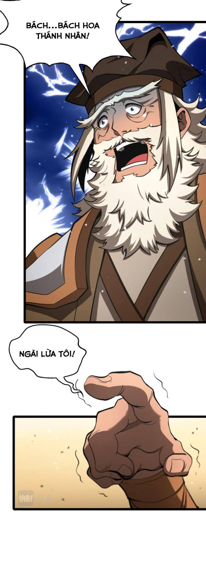 Chư giới tận thế online chapter 113 - Upload bởi truyensieuhay.com